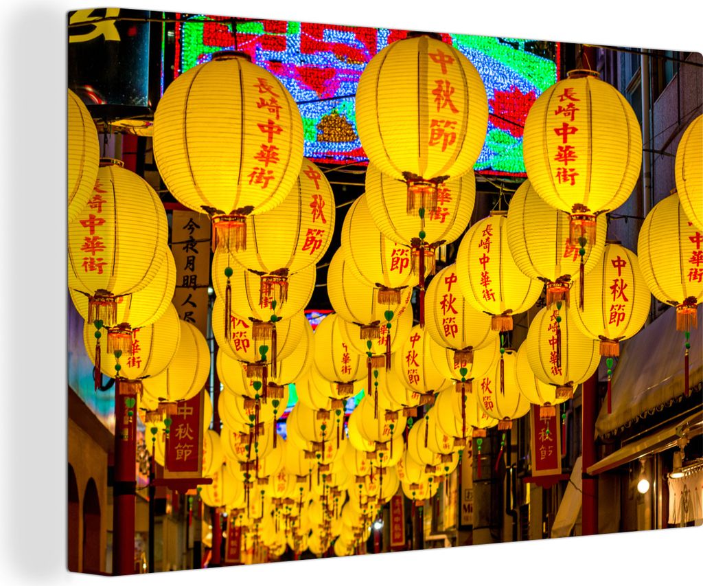 OneMillionCanvasses - Leinwandbilder - 150x100 cm, Gelbe Laternen in Japan, Wandbilder Kunstdruck Wanddekoration