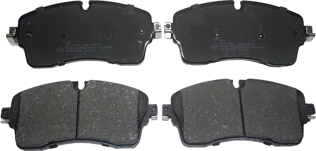 QUINTON HAZELL Bremsbeläge Satz Vorne Bremsklötze für LAND ROVER Range Rover Evoque (L538) BP1961