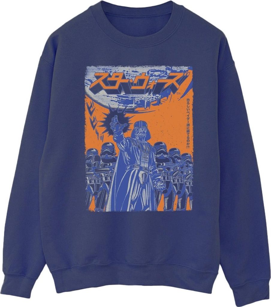 Star Wars - Sweatshirt für Herren BI45914 (L) (Marineblau) Produktbild 