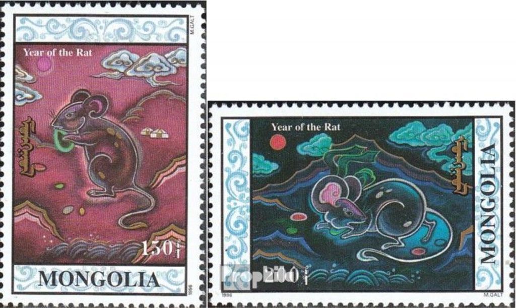 Briefmarken Mongolei 1996 Mi 2614-2615 (kompl.Ausg.) postfrisch Chinesisches Neujahr