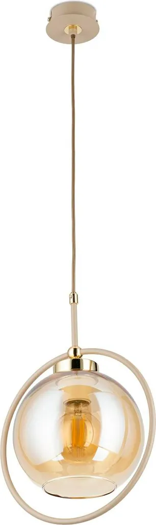 Lampadario Galaxy Vetro Beige E27 - Illuminazione Design per Interni