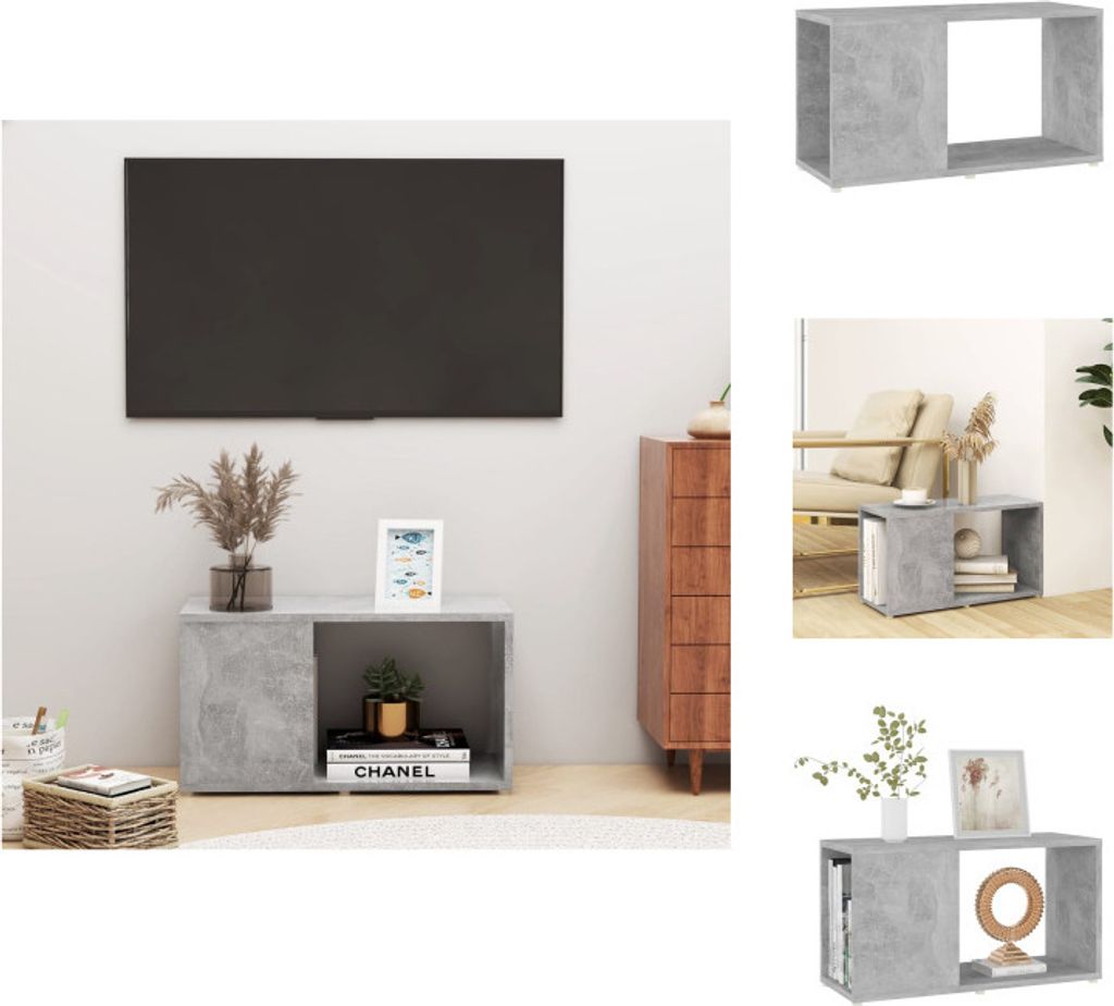 vidaXL Armoire TV gris béton 60x24x32 cm Bois composite - Image du produit 