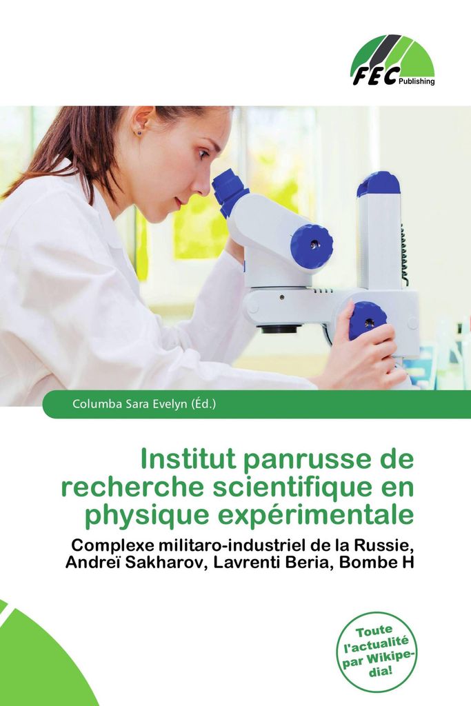 Institut panrusse de recherche scientifique en physique expérimentale