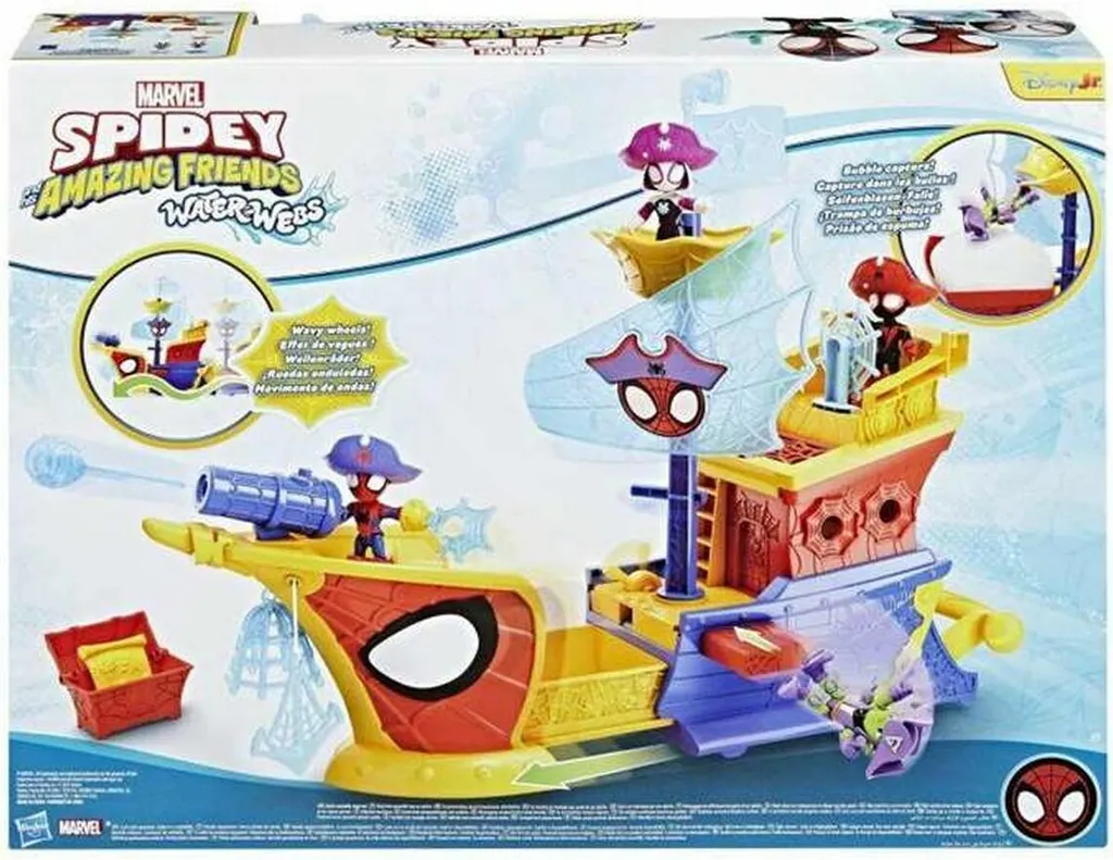 Coffret de Jeux Playset Hasbro Interactif pour Enfant dès 4 Ans