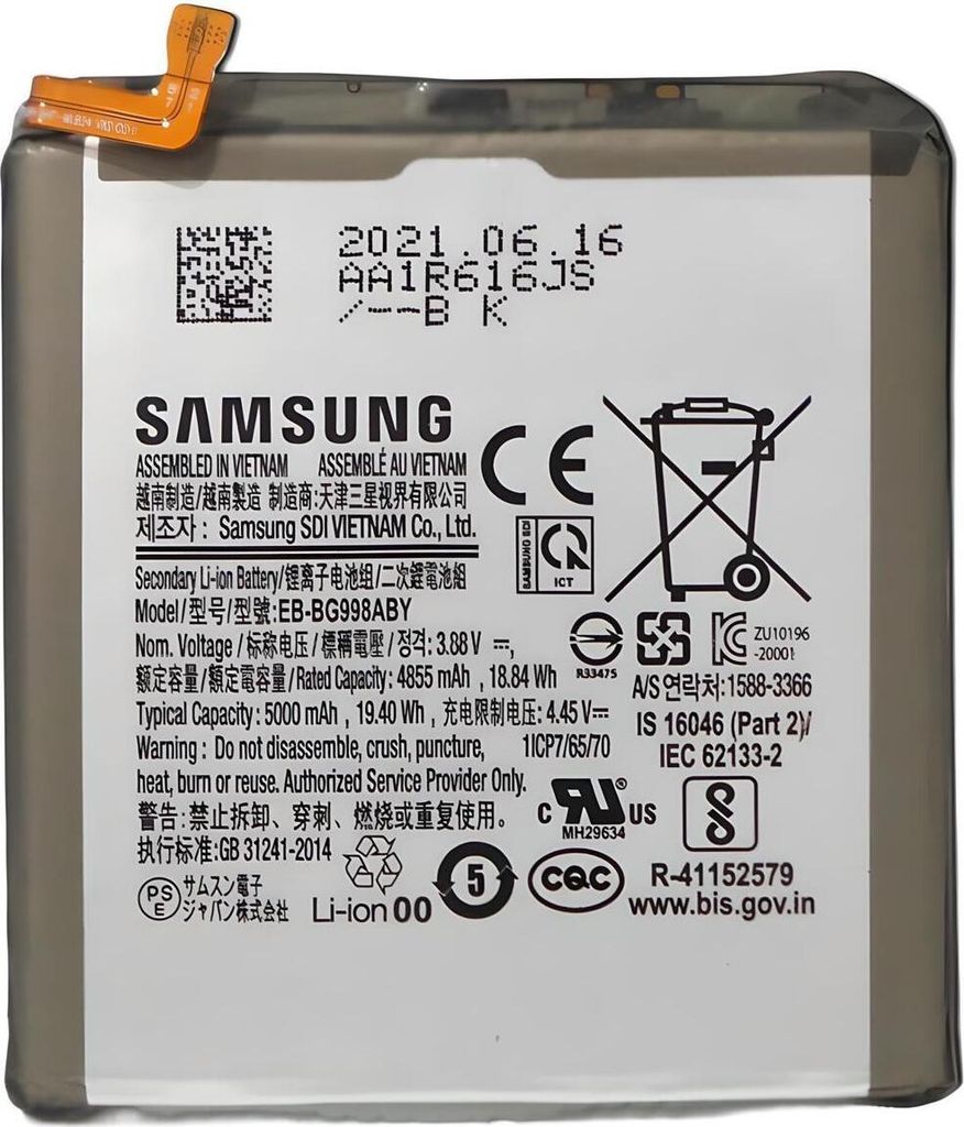 Originální Samsung Galaxy S21 ULTRA 5G Akku | Kaufland.cz