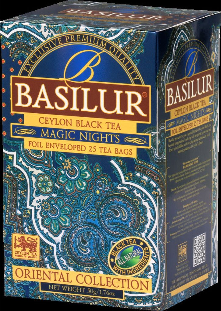 Basilur Schwarztee "Orient-1001 Nacht"2x20 Aufgußbeutel Produktbild 