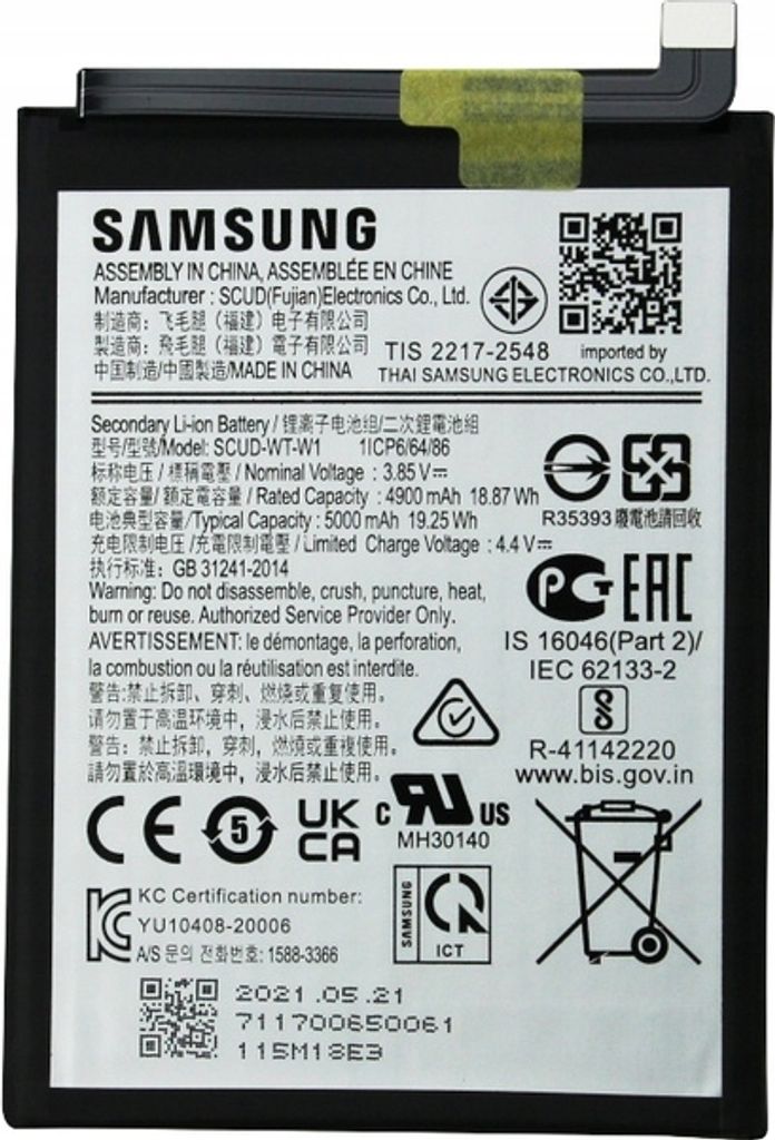 Batería original EB-BA226ABY para Samsung Galaxy A22 5G, Imagen del producto 