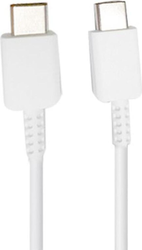 Two white USB-C cables are shown against a white background.