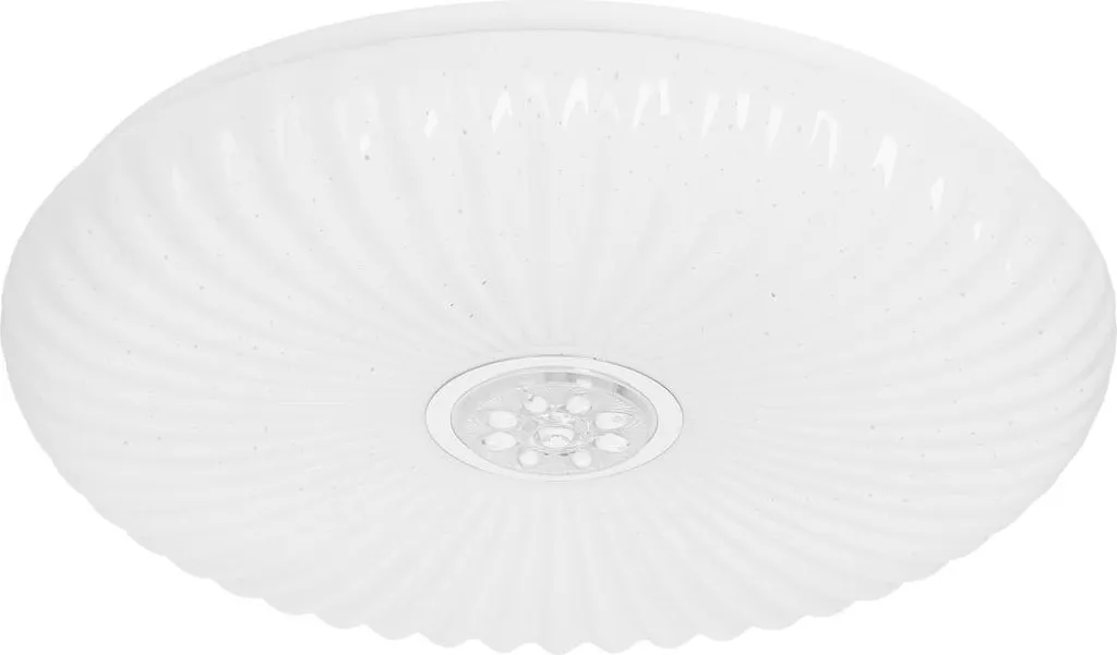 Éclairage LED Puissant PEROLA 24W Blanc Jour 40cm pour Pièce Sombre