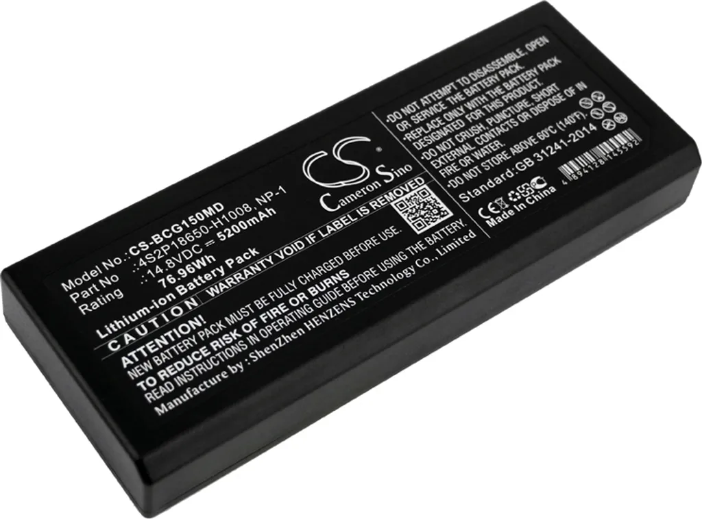 Batterie de secours Biocare IM15 pour moniteur hospitalier NP-1 Li-ion