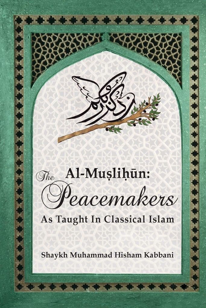 Al-Muslih¿n