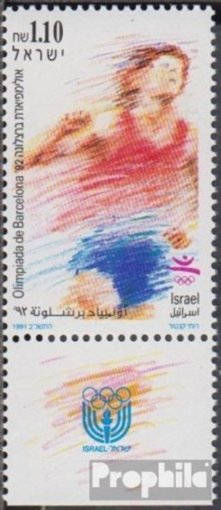 Briefmarken Israel 1991 Mi 1207 mit Tab (kompl.Ausg.) postfrisch Olympische Sommerspiele