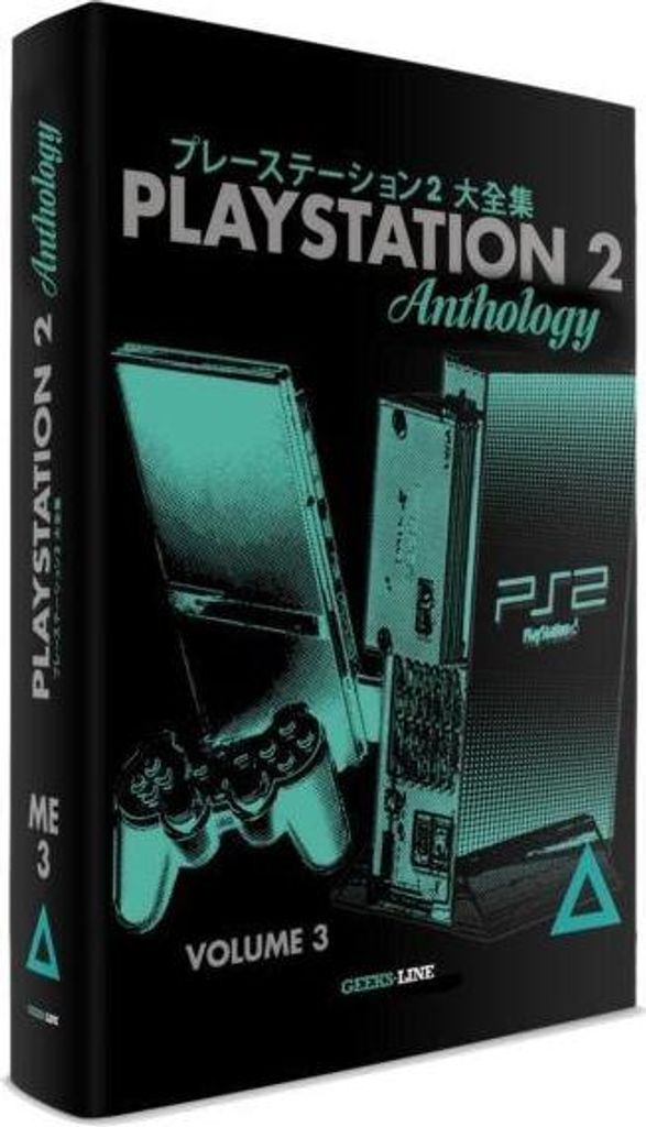 Playstation 2 Anthologie Vol. 3