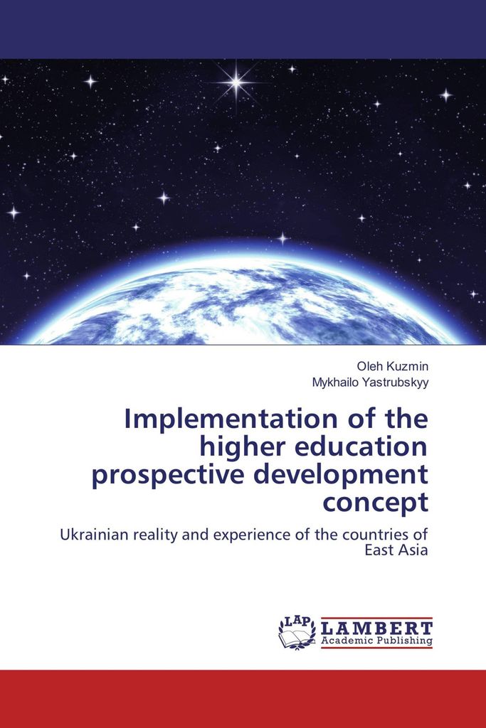 Implementation of the higher education prospective development concept