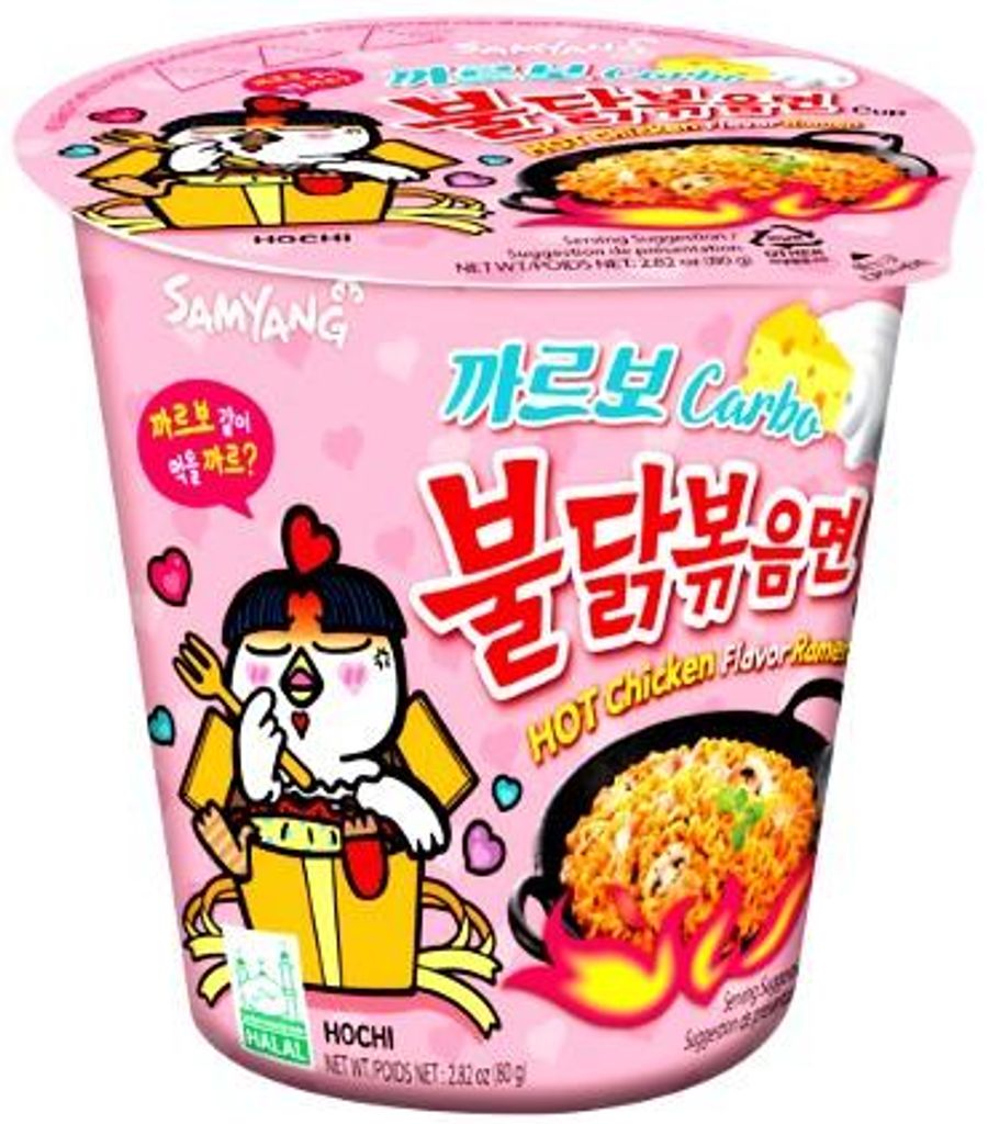 Samyang 8801073211667, Instantné rezance ramen, 80 g, Obrázok produktu 