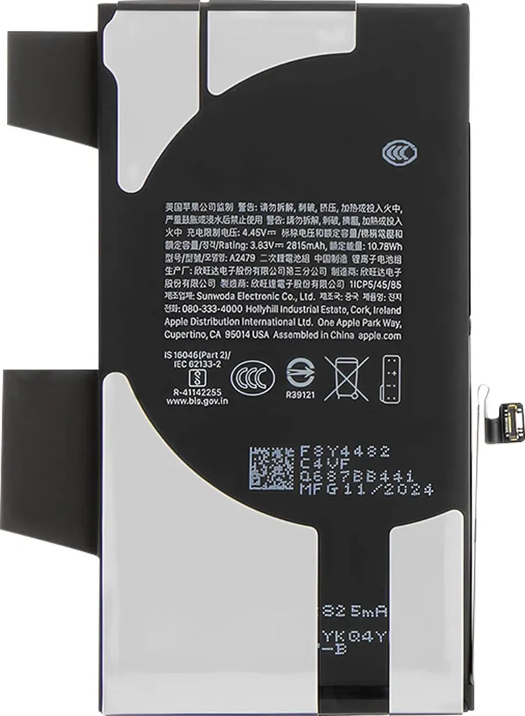 Batterie iPhone 12 / 12 Pro haute capacité 2815 mAh modèle 661-17920 noir