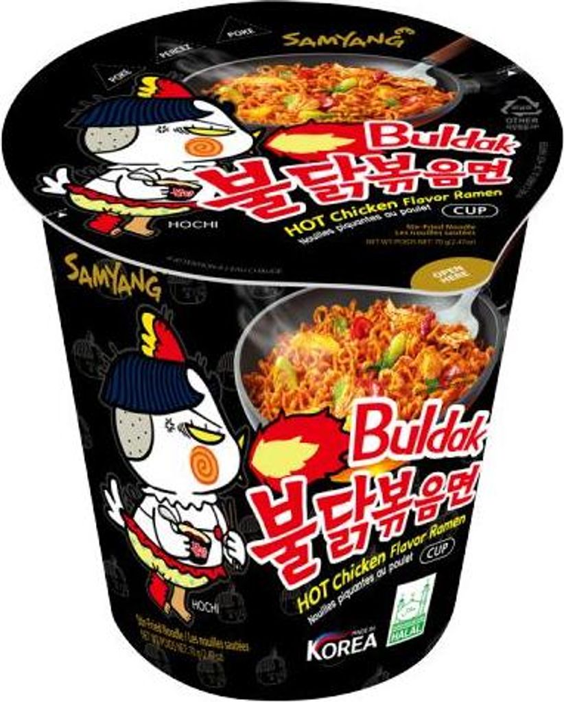 Samyang 8801073210776, Instantní nudle ramen, 70 g, Kuřecí Obrázek produktu 