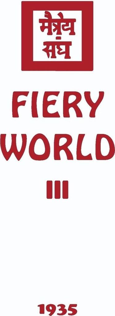 Fiery World III