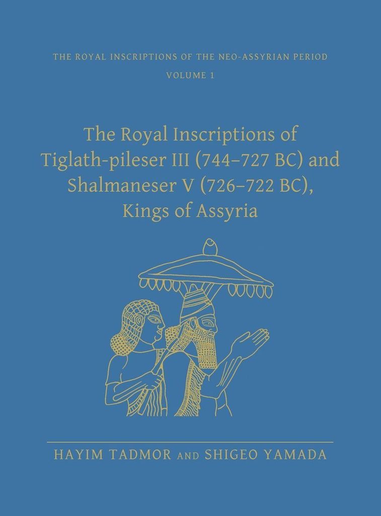 Royal Inscriptions of the Neo-Assyrian Period