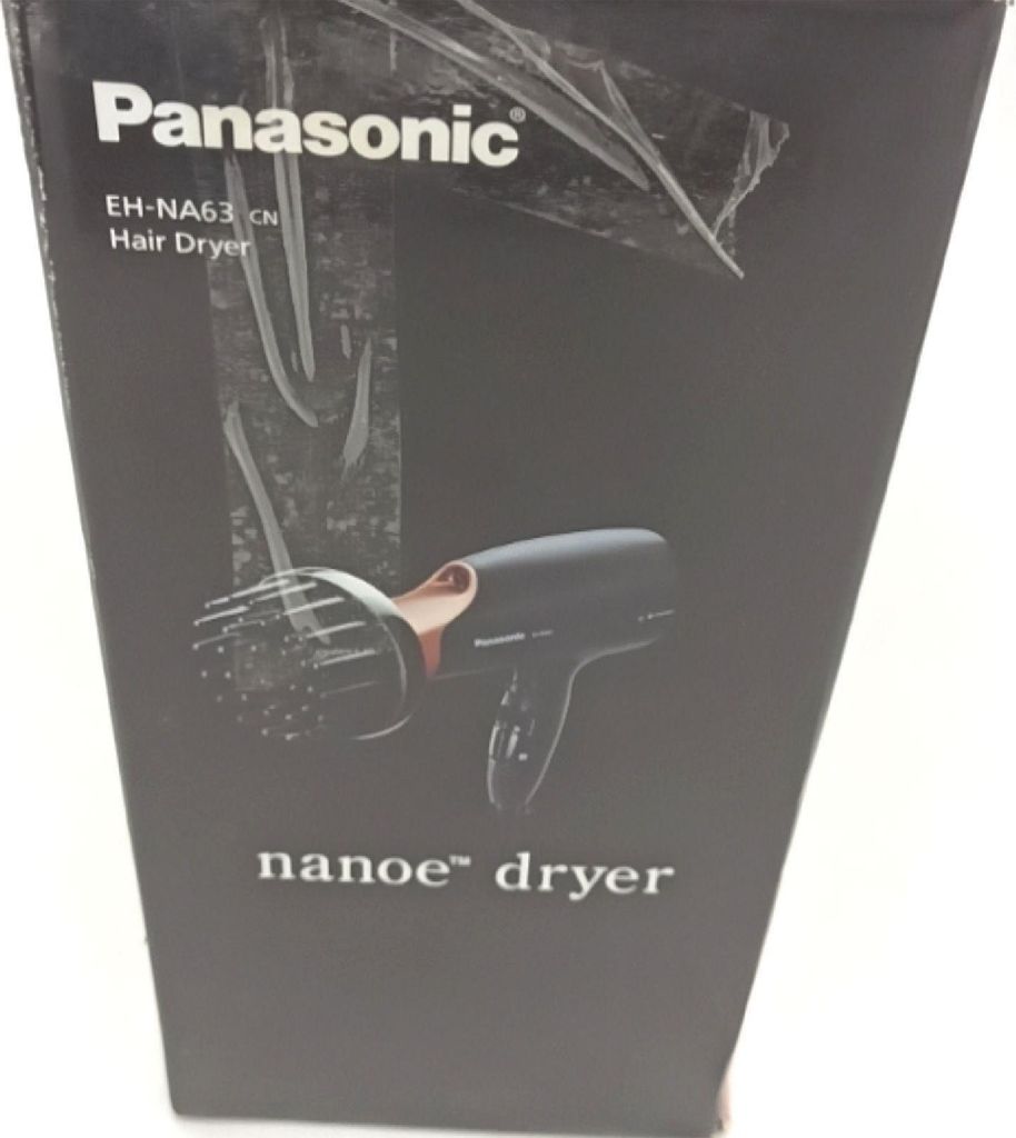 Panasonic Haartrockner Professioneller 2000W Feuchtigkeitsspendende Technologie Trocken Haarstyling