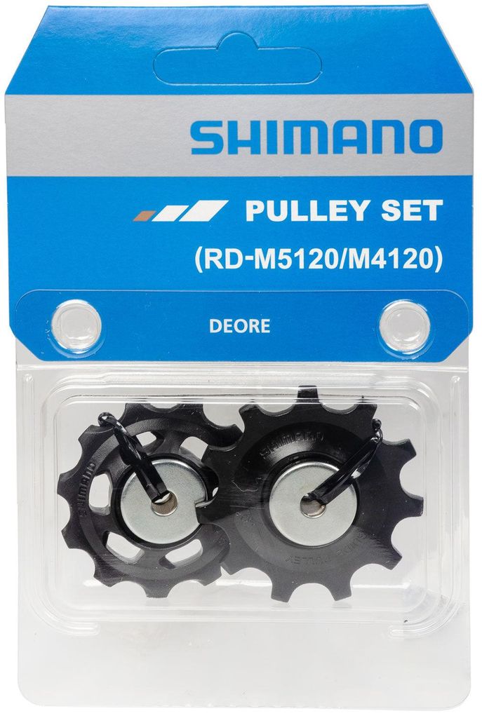 Cintres Shimano Y3HM98010 1 paire pour M5100 M4100 Image du produit 