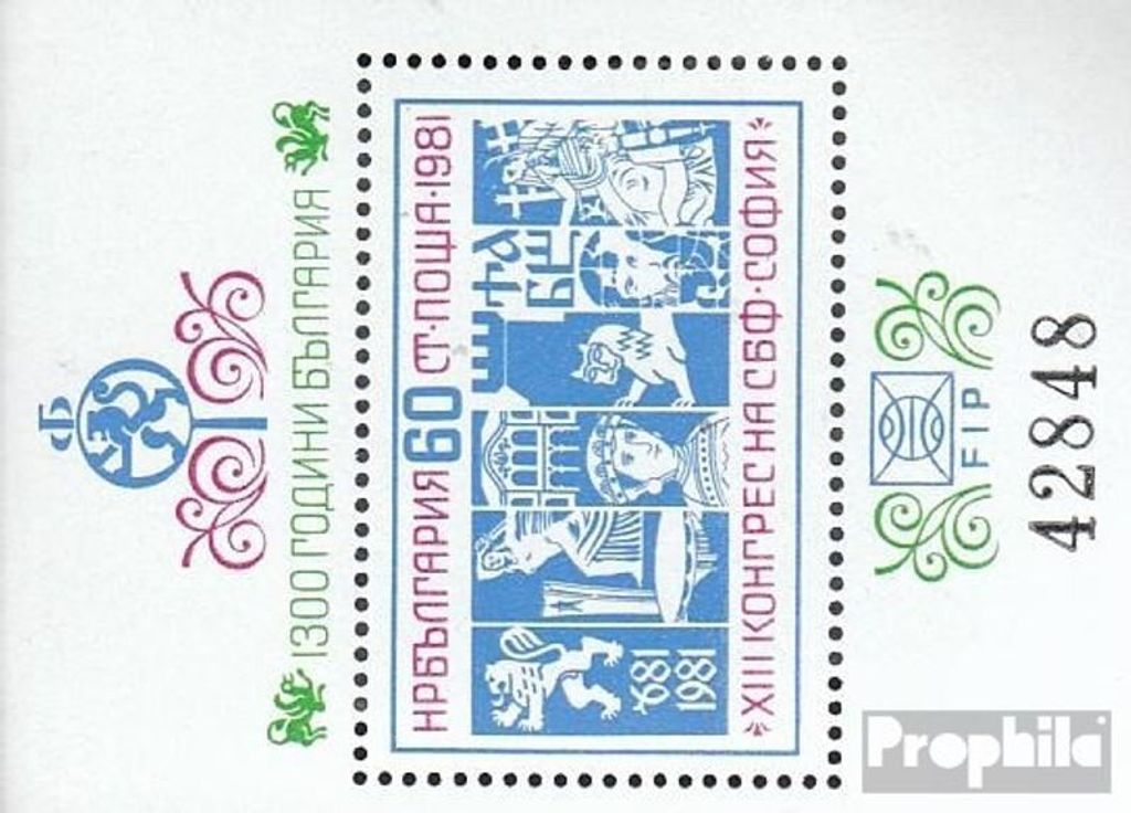 Briefmarken Bulgarien 1981 Mi Block118 (kompl.Ausg.) postfrisch Philatelistenverband