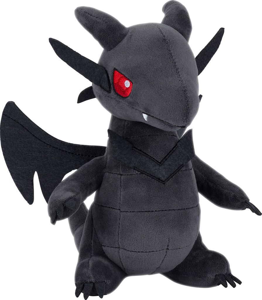 Boti 38464 - Yu-Gi-Oh! - Plüsch - 20 cm - 01 - Red-Eyes Black Dragon