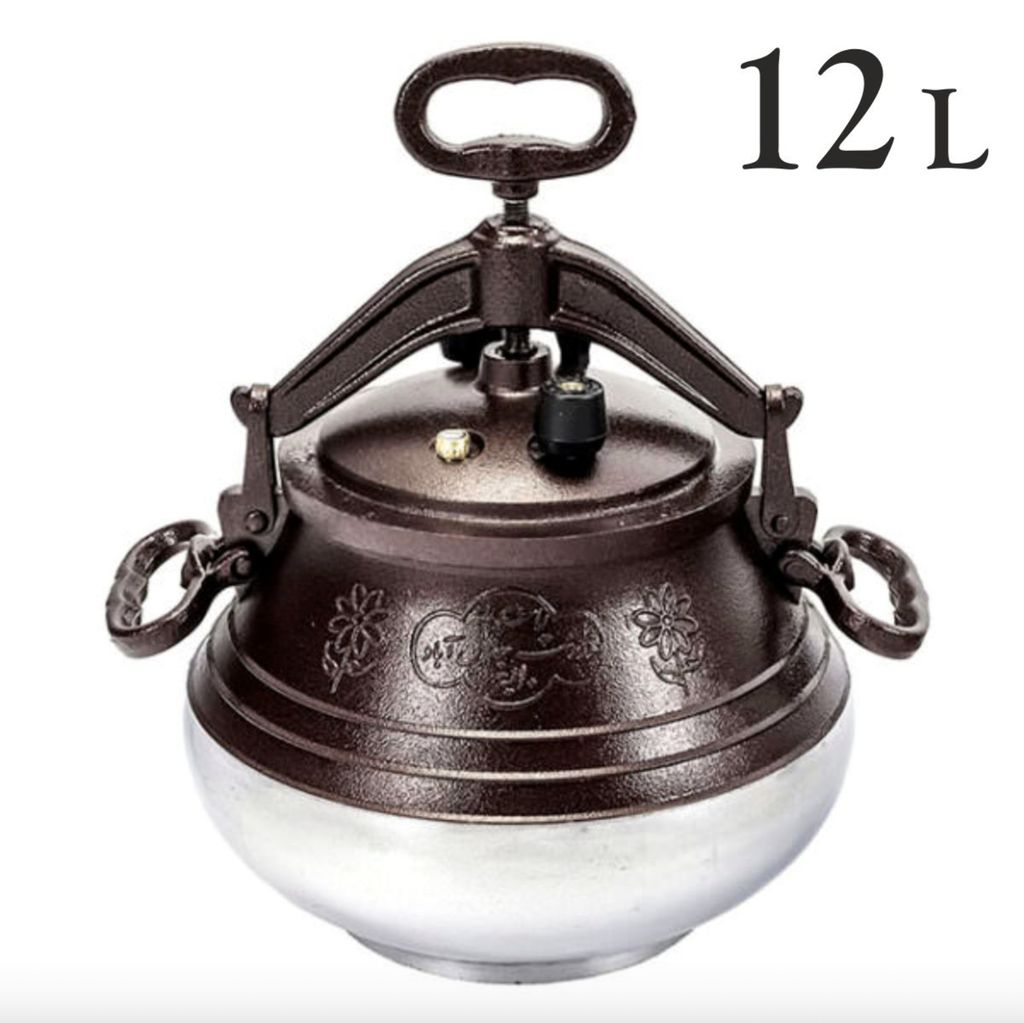 Rashko Afghanischer Kessel Kazan 12L (10L) mit Produktbild 4