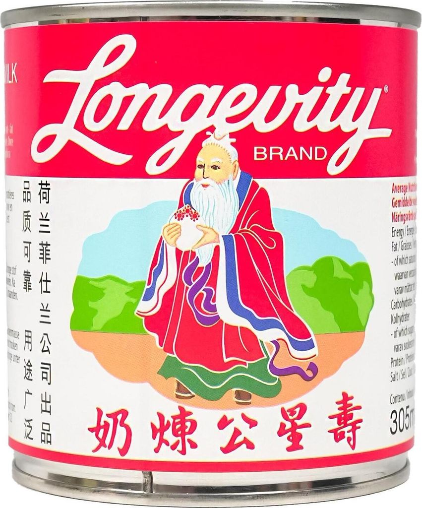 [ 305 ml / 397 g ] LONGEVITY Latte condensato zuccherato / Immagine del prodotto 
