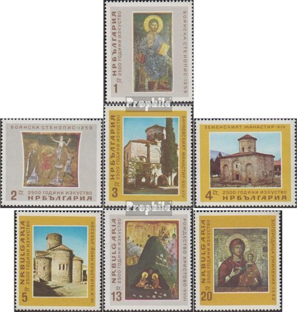 Briefmarken Bulgarien 1966 Mi 1605-1611 (kompl.Ausg.) postfrisch 2500Jahre bulgarische Kunst
