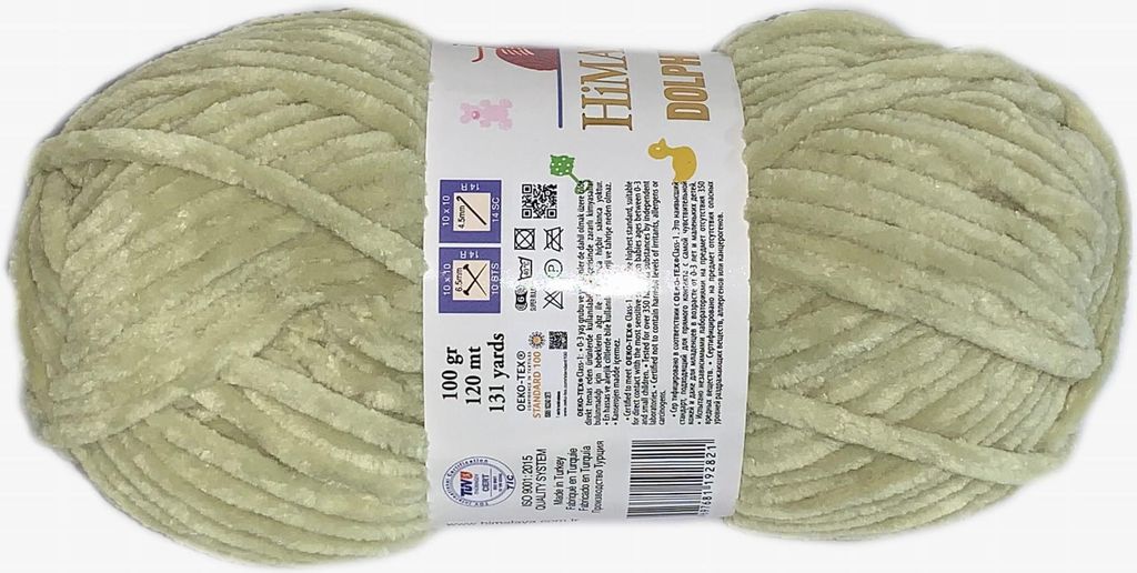Włóczka Dolphin Baby 80359 Zdjęcie produktu 