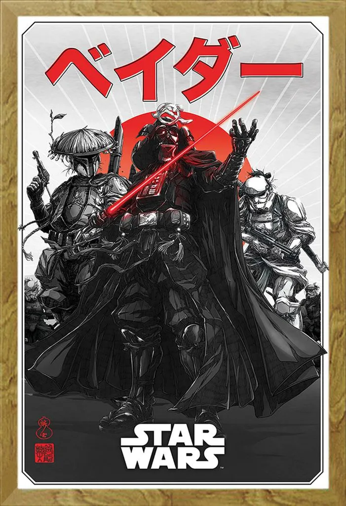 Quadro Star Wars Visions Da-ku Saido - Cornice Rovere 61x91.5 Shinsuke