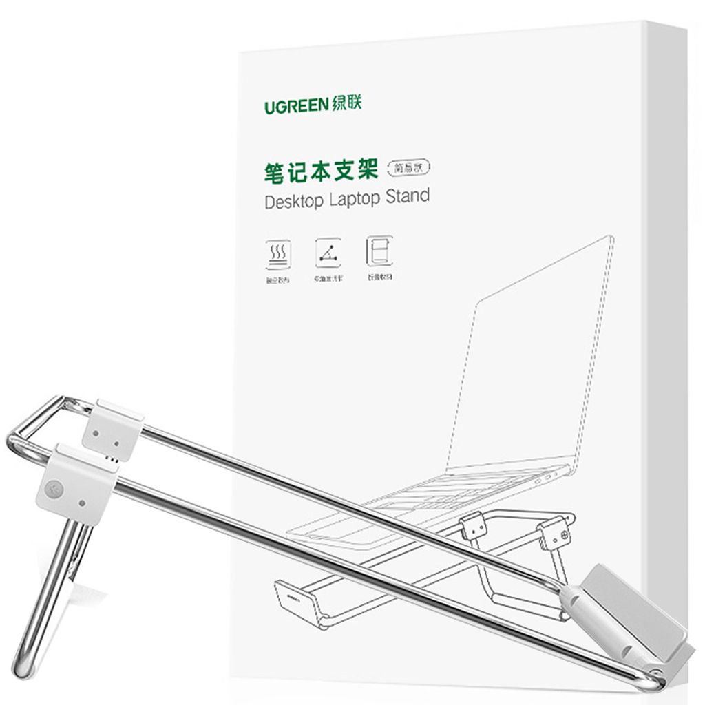 Ugreen 80348, Podstawka na notebooka, Stal nierdzewna, Zdjęcie produktu 