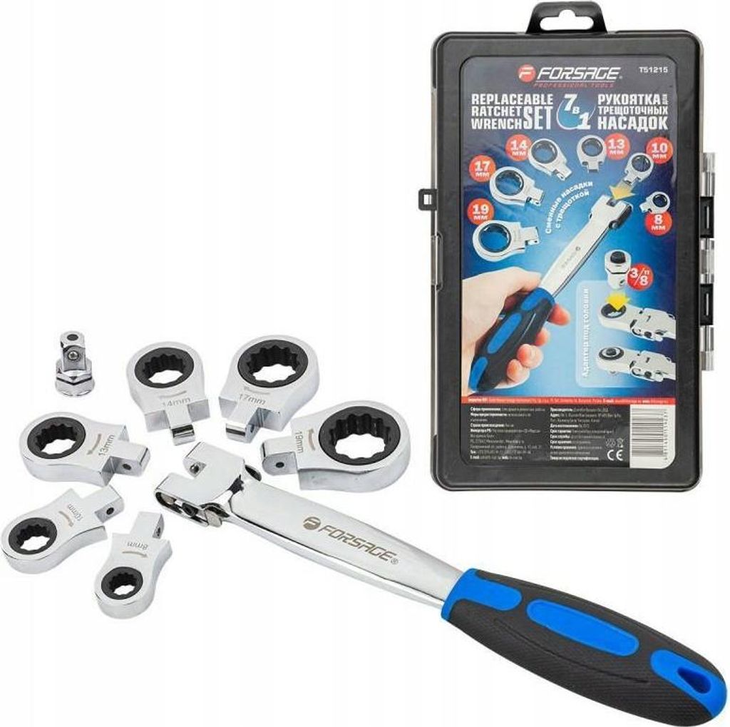 FORSAGE | Gelenk-Ratschenschlüssel Satz I Set 8-19 mm, Gabelschlüssel-Ringmaul-Schlüssel-Set