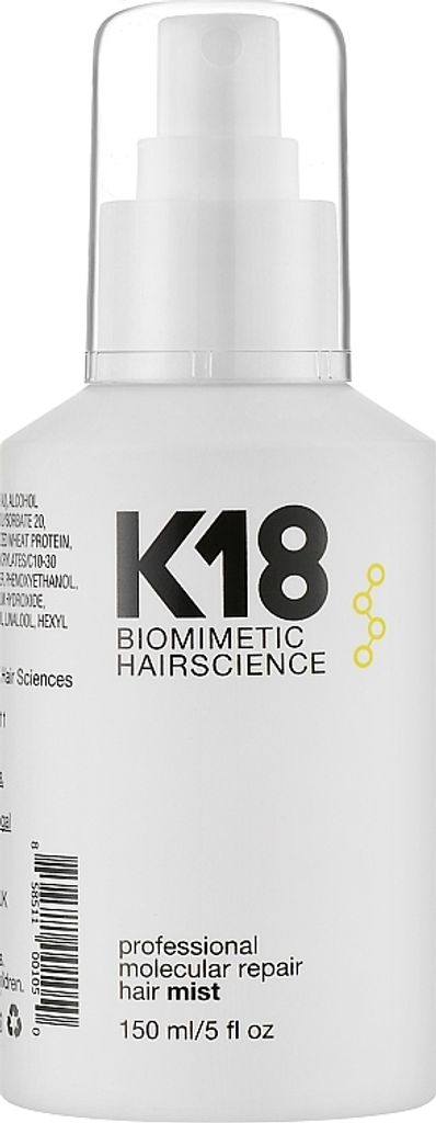 K18 Professional Molecular Repair Mgiełka do włosów Zdjęcie produktu 8