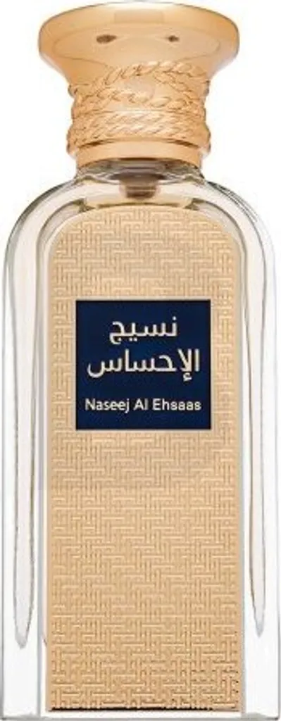 Afnan Naseej Al Ehsaas EDP 50 ml - Profumo Arabo Unisex Originale