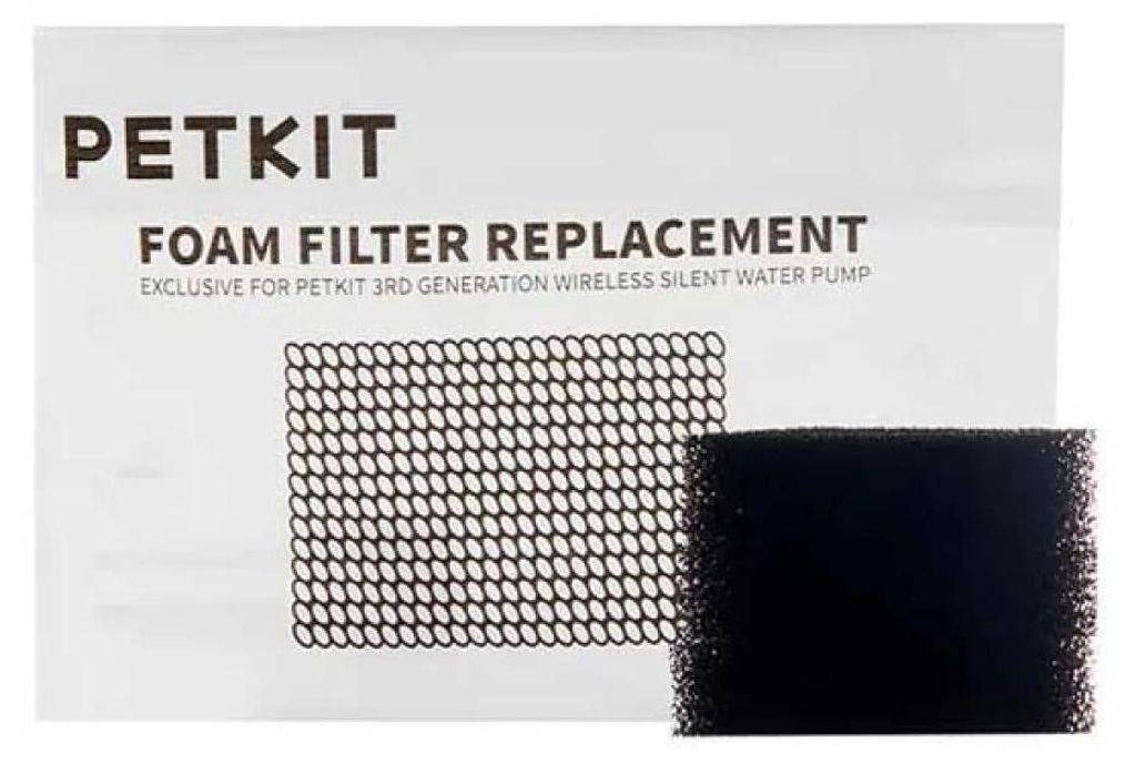 PETKIT Schaumstofffilter kabellose Pumpe Trinkbrunnen 15 Stück Ersatz