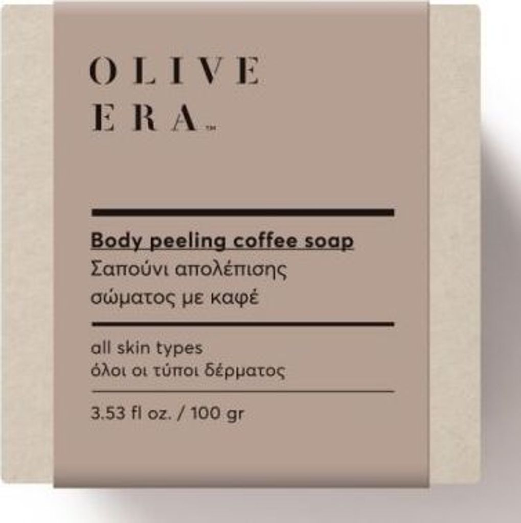 Olivenöl-Seife Mit Bio-Sheabutter – 200g Stück, Farbig, Für Weiche Und Gepflegte Haut