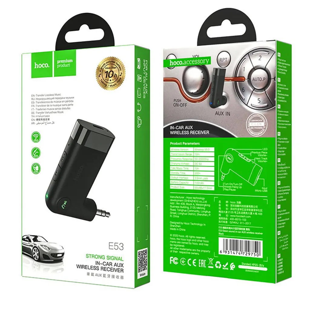 Adattatore Bluetooth Auto HOCO E53 Nero - Ricevitore Jack 3.5mm - 9