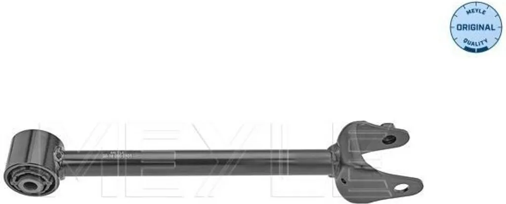 Rénovez votre train arrière avec le bras de suspension MEYLE CX-5