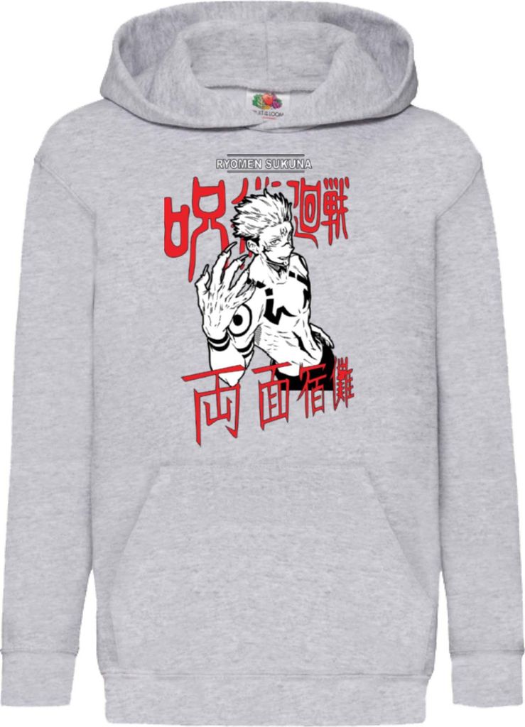 Kinder Kapuzenpullover Japan Manga Anime Comics Animation Jujutsu Anime Manga Kaisen Sukuna, 12-13 Jahr - 152 / Grau