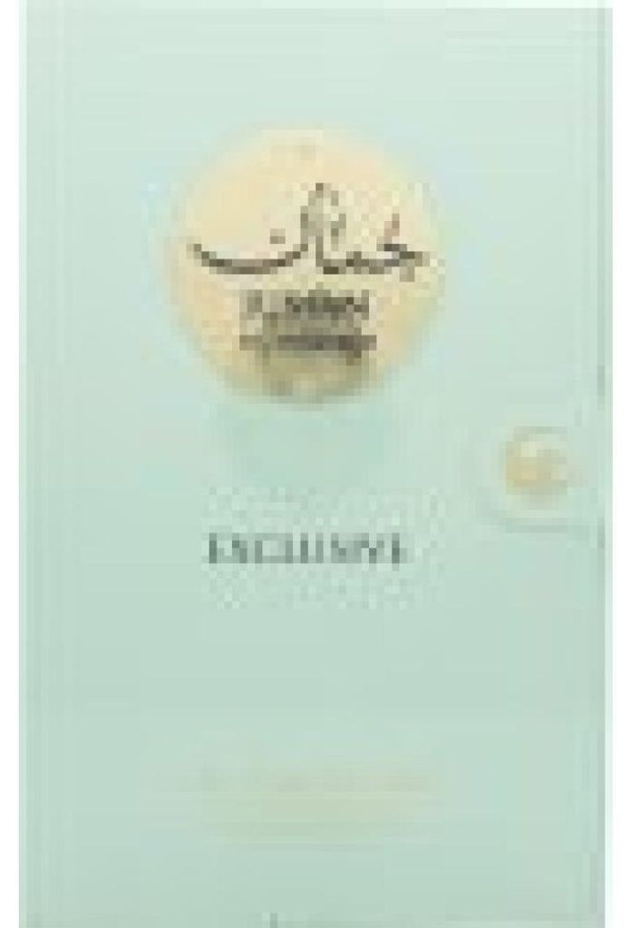 Le Falcone Juman Exclusive, 100 ml eau de parfum voor dames Productafbeelding 