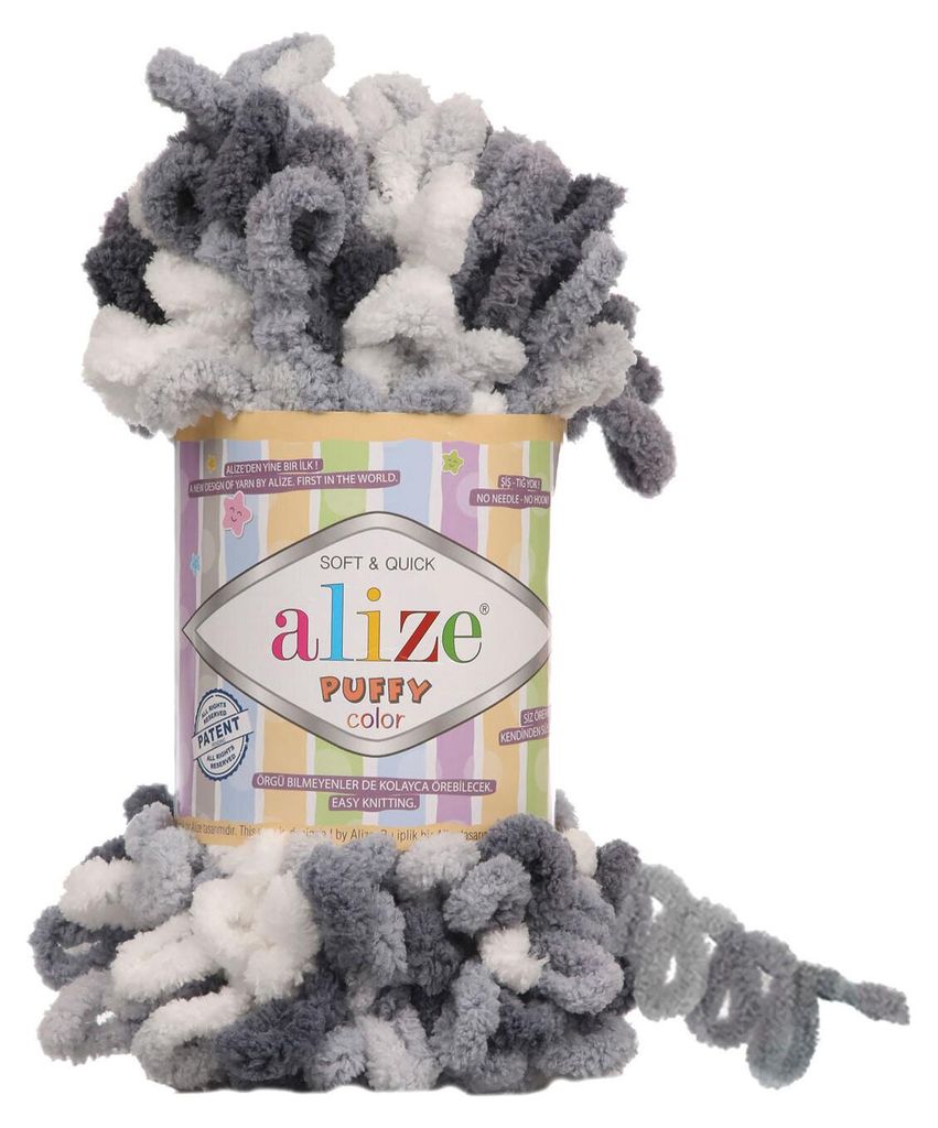 A spool of Alize Puffy Color yarn with loops of yarn spilling out.