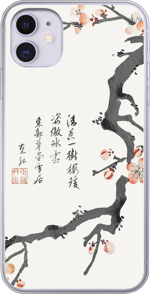 MuchoWow Handyhülle Schutzhülle Hülle für Telefoonhoesje iPhone 11 Sakura - Schriftzeichen - Japan - Vintage Silikon Softcase Handy Hülle - ...