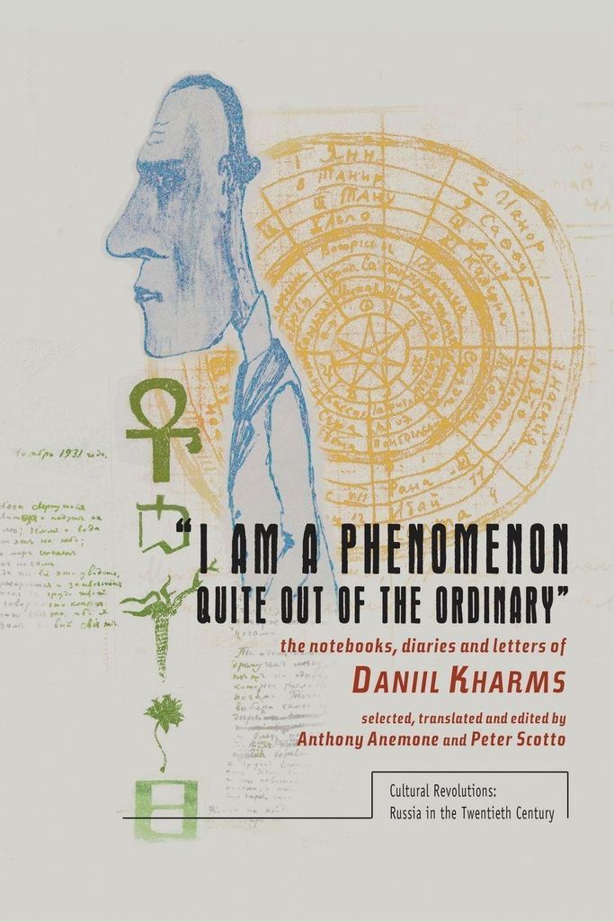I Am A Phenomenon Quite Out Of The Ordin – Lingua: Inglese