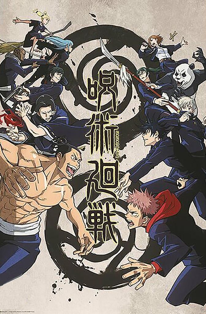 Jujutsu Kaisen Poster Tokyo vs. Kyoto (EP) Produktbild 
