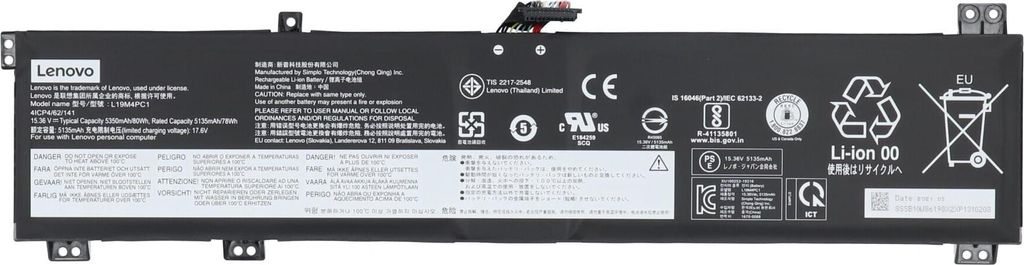 Lenovo Legion 5-15 Akku (intern) SP/B L19M4PC1, 15,36 V, 80 Wh, 4 Zellen
