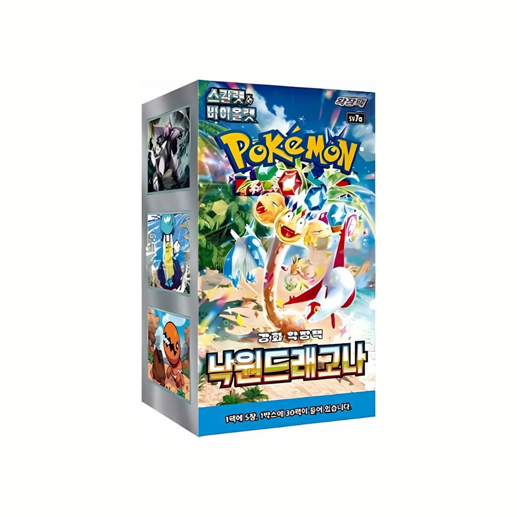 Pokemon Paradise Dragona - 1 Display - KOREA
