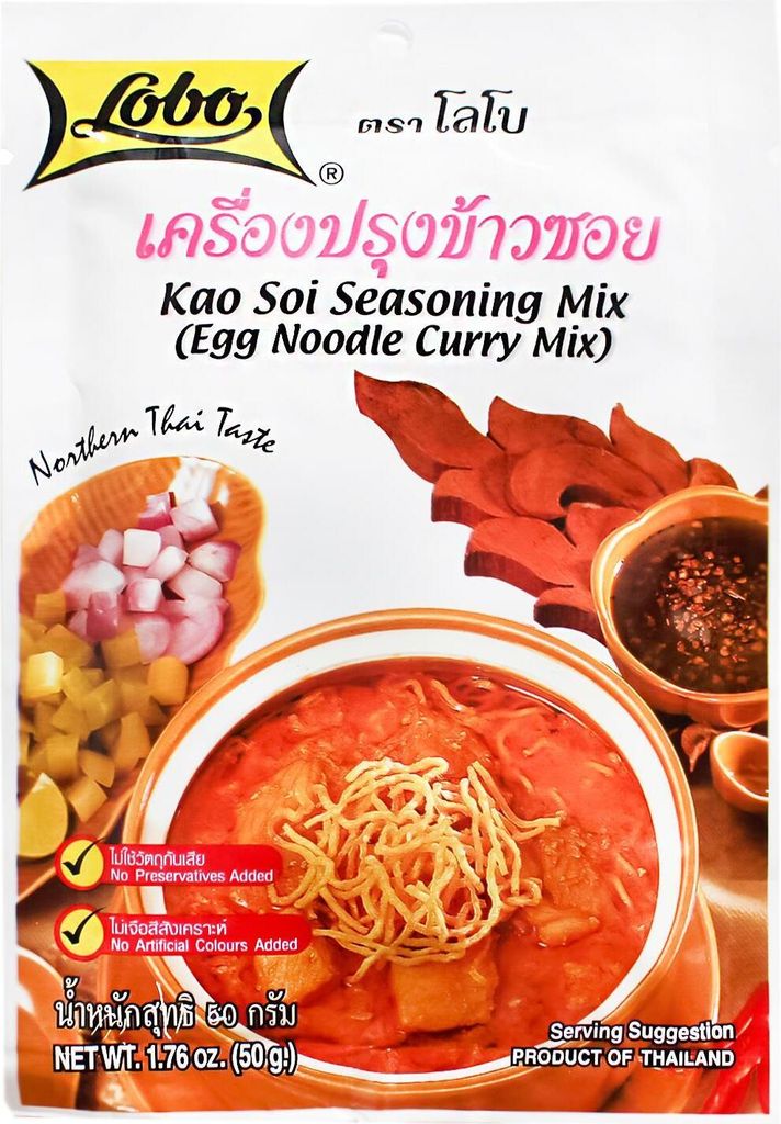 Lobo Kao Soi (Egg Noodle Curry Mix) 50g Produktbild 