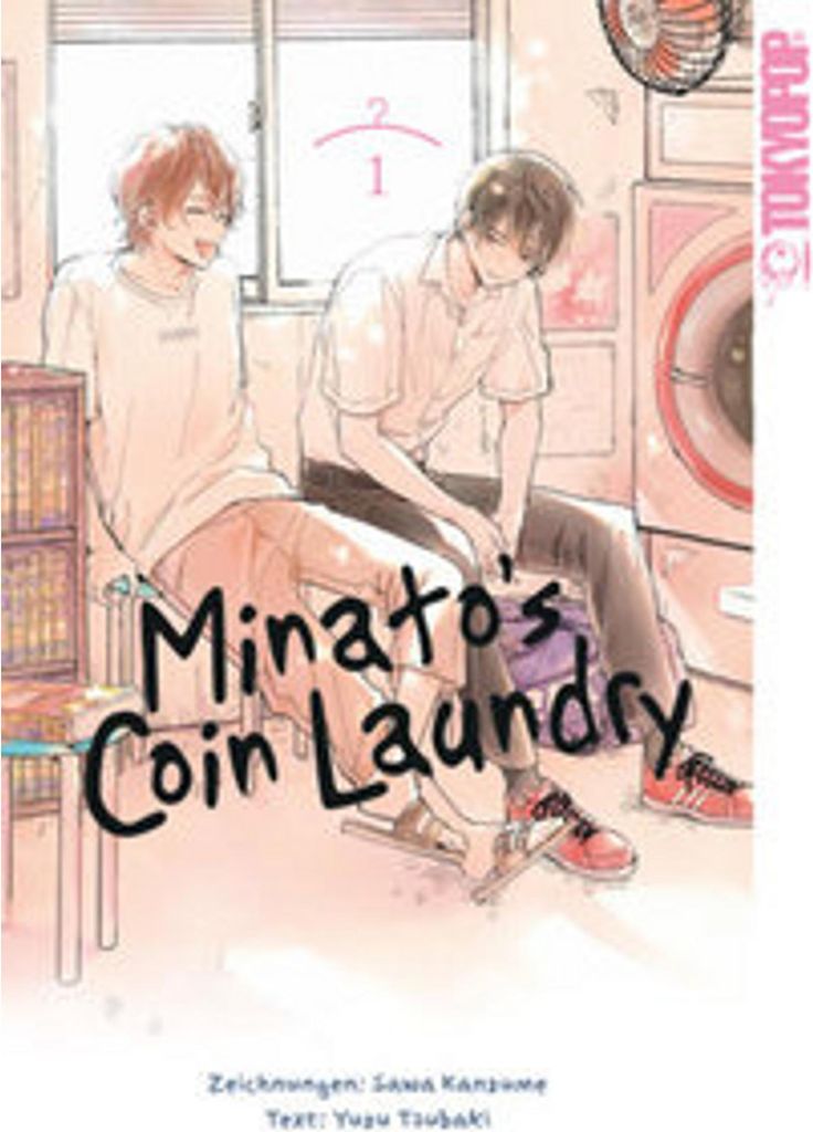 Minato's Coin Laundry 01